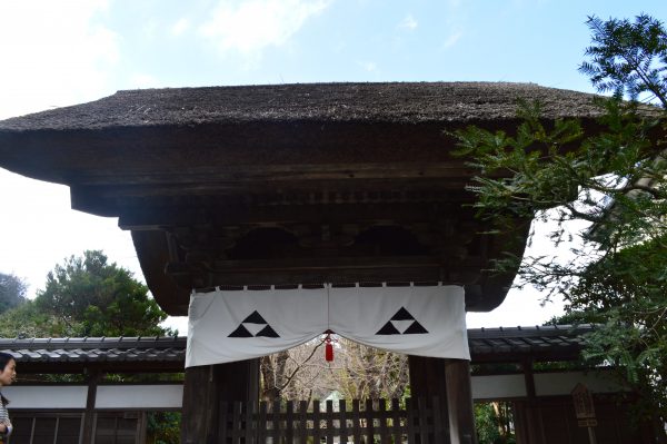 極楽寺