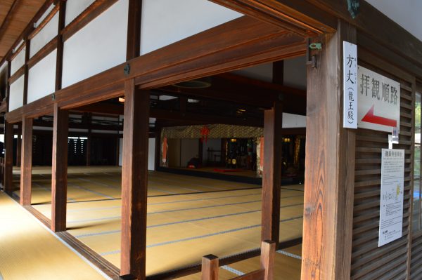 建長寺の龍王殿