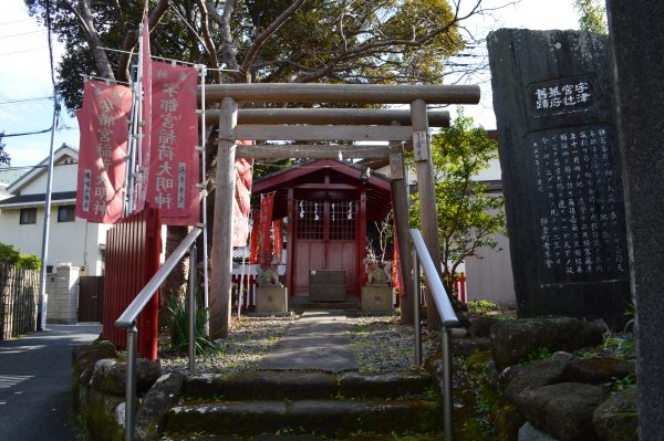 鎌倉「宇都宮稲荷神社(宇津宮辻子幕府跡)」第3代執権北条泰時と鎌倉幕府の跡地!!!