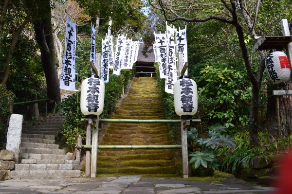 鎌倉駅から 杉本寺 へアクセス 苔の階段と十一面観音は必見 鎌倉アクセス 歴史散策の旅