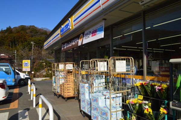 鎌倉 国道204号 ミニストップ