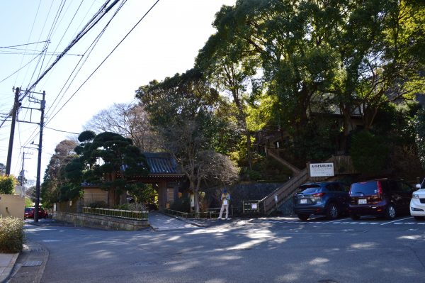 報国寺 駐車場