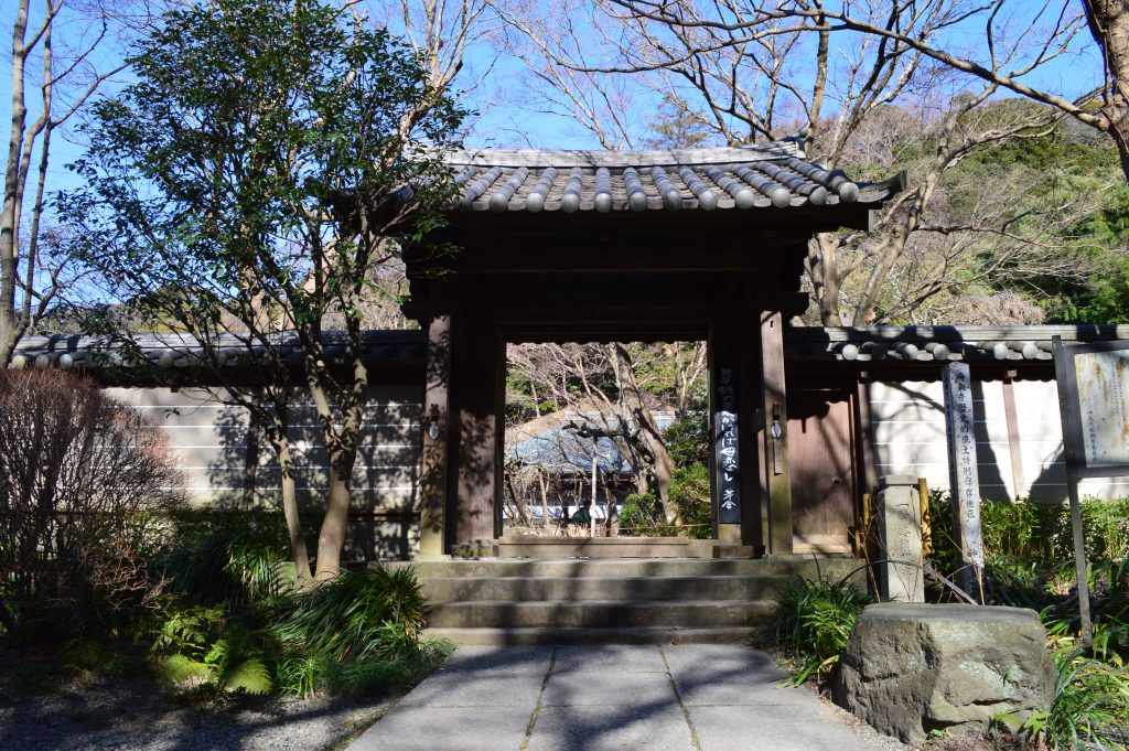 鎌倉駅から「瑞泉寺」へアクセス「夢窓疎石」による鎌倉時代から残る唯一の庭園 | 鎌倉アクセス!~歴史散策の旅~
